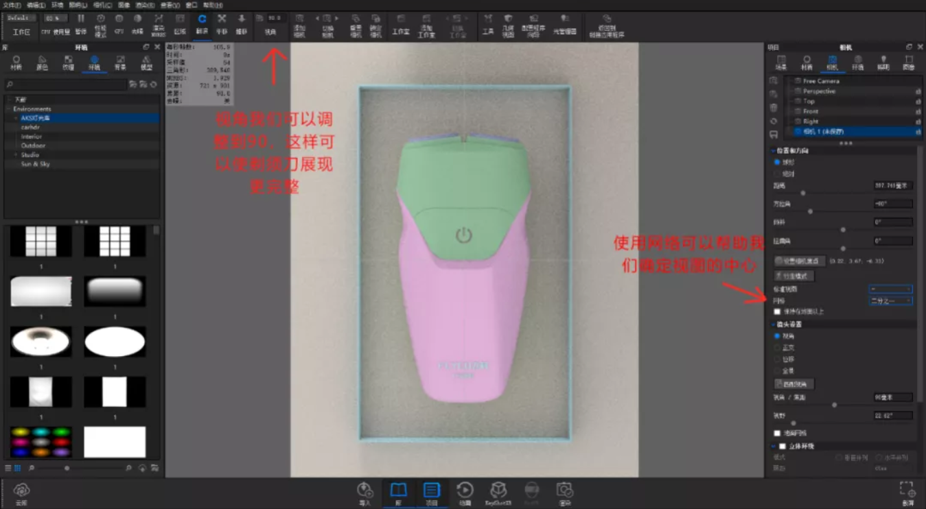 03.png 03.png