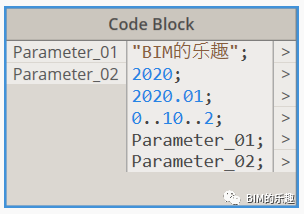 腿腿教学网-Dynamo常用节点有哪些？Dynamo常用节点介绍