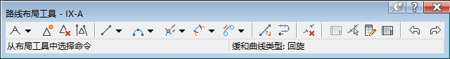 腿腿教学网-Civil 3D创建路线要注意什么？一篇文章告诉你