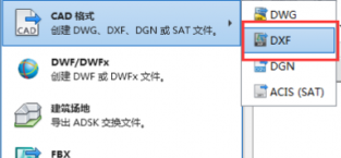 腿腿教学网-Revit模型如何导入su？看一遍就会！
