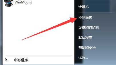 腿腿教学网-Revit卸载不干净怎么办？有什么办法能将Revit卸载干净？