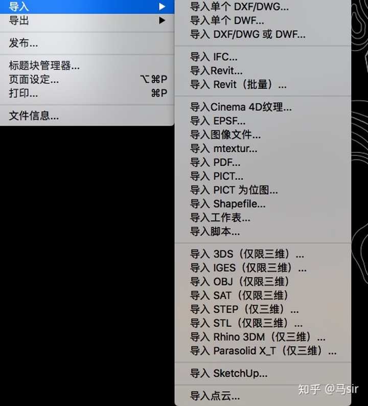 腿腿教学网-Vectorworks如何创建地形？一篇文章让你学会！