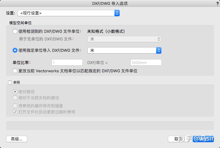 腿腿教学网-Vectorworks如何创建地形？一篇文章让你学会！