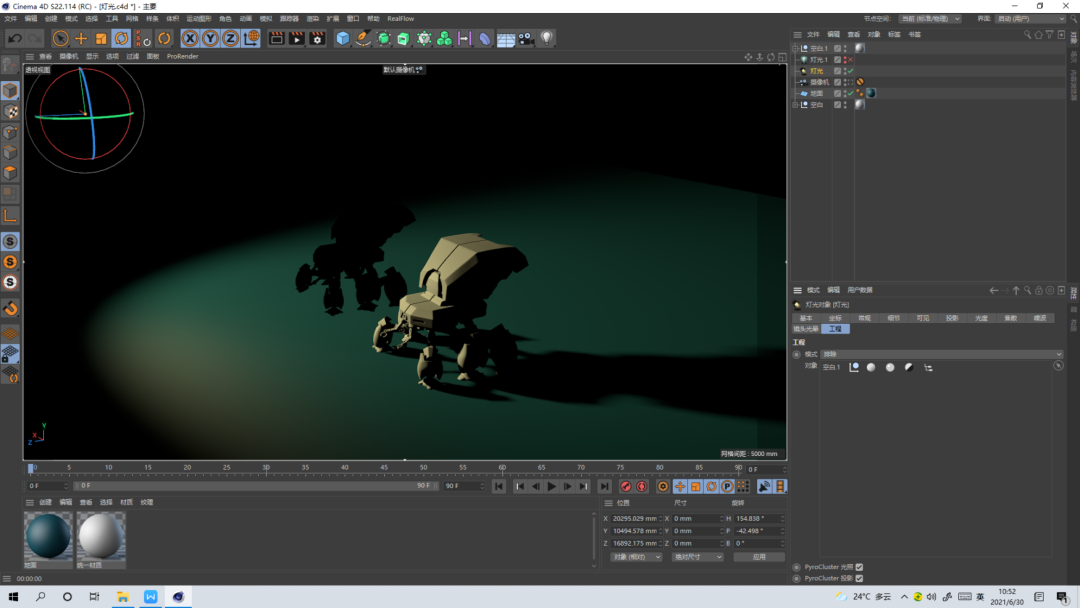 C4D,C4D技巧 腿腿教学网-C4D怎么学?C4D灯光参数入门