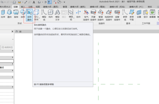 Revit,Revit技巧 腿腿教学网-Revit小技巧:Revit中如何绘制弹簧?