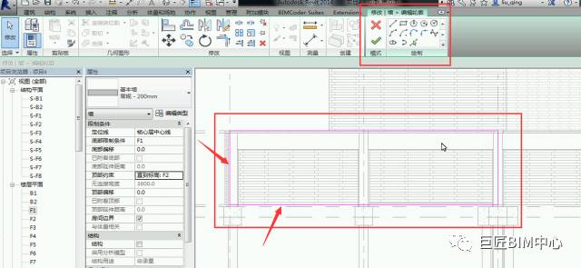 腿腿教学网-Revit小技巧：墙轮廓与门窗放置