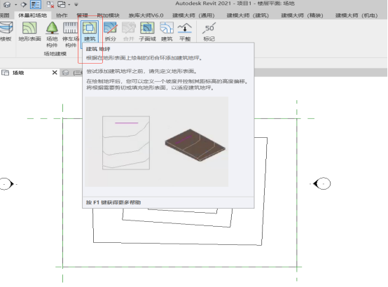 Revit,Revit技巧 腿腿教学网-Revit小技巧:如何在地形里布置停车场?