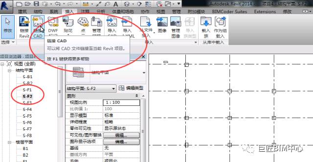 Revit,Revit技巧 腿腿教学网-Revit绘制梁要注意什么?Revit梁的绘制方法