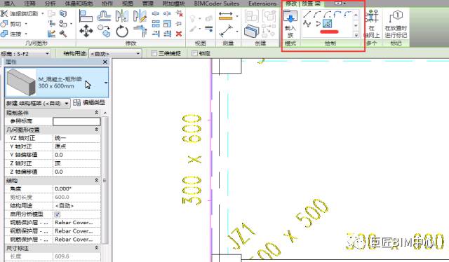 Revit,Revit技巧 腿腿教学网-Revit绘制梁要注意什么?Revit梁的绘制方法
