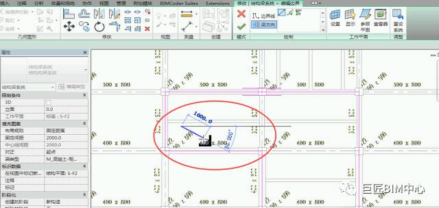 Revit,Revit技巧 腿腿教学网-Revit如何画次梁?Revit生成梁系统的两种方法