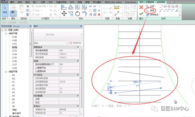 Revit,Revit技巧 腿腿教学网-Revit怎么画楼梯?Revit楼梯绘制的两种方法