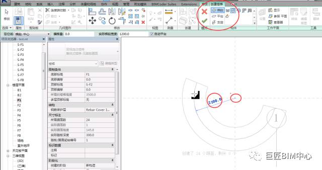 Revit,Revit技巧 腿腿教学网-Revit怎么画楼梯?Revit楼梯绘制的两种方法