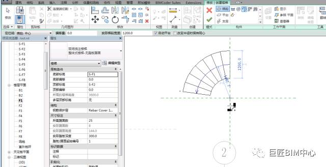 Revit,Revit技巧 腿腿教学网-Revit怎么画楼梯?Revit楼梯绘制的两种方法