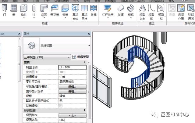 Revit,Revit技巧 腿腿教学网-Revit怎么画楼梯?Revit楼梯绘制的两种方法