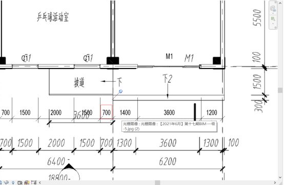 Revit技巧,Revit 腿腿教学网-Revit技巧:Revit中如何快速修改门窗位置?