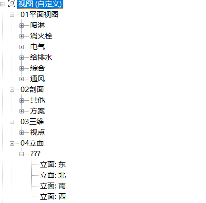 腿腿教学网-Revit小技巧：整理项目浏览器视图
