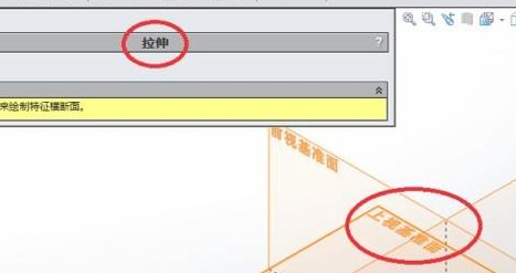 腿腿教学网-Solidworks字体拉伸不了？那是你没掌握好方法