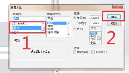 腿腿教学网-Solidworks字体拉伸不了？那是你没掌握好方法