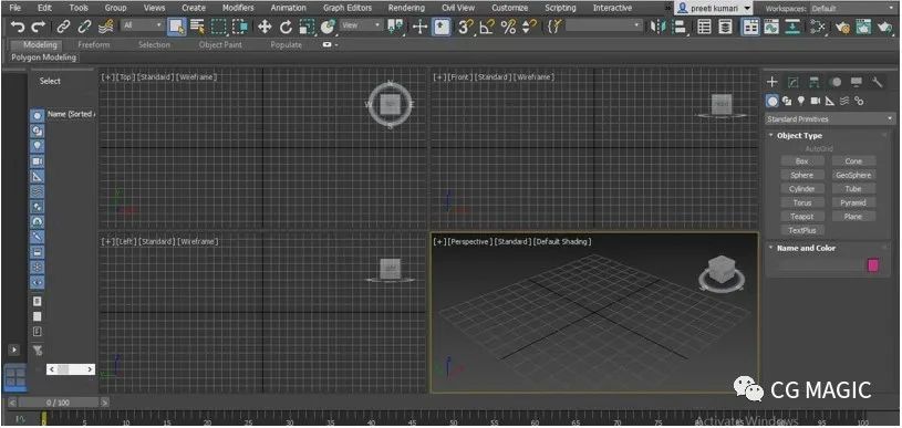 腿腿教学网-如何用3ds Max制作室内效果图？这篇文章教会你！