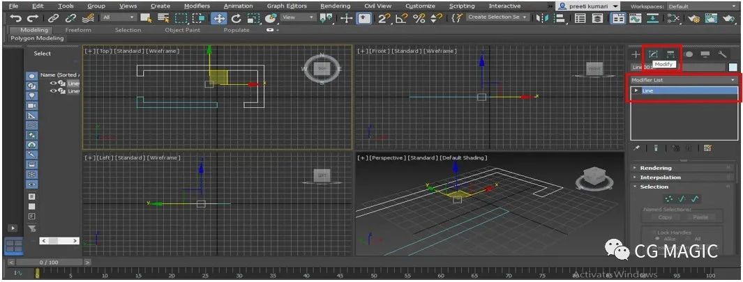 腿腿教学网-如何用3ds Max制作室内效果图？这篇文章教会你！
