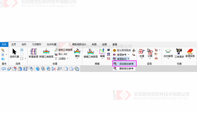 腿腿教学网-Bentley模型如何切割剪裁？Bentley模型剪裁方法介绍