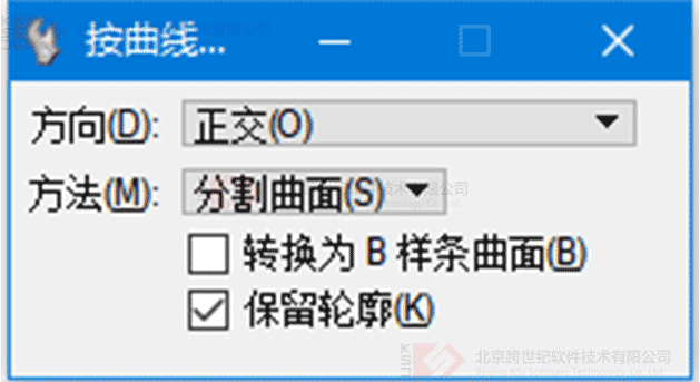 腿腿教学网-Bentley模型如何切割剪裁？Bentley模型剪裁方法介绍