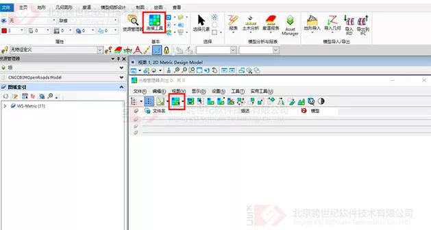 腿腿教学网-LumenRT教程：地模贴图导入LumenRT失真怎么办？