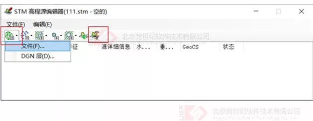 腿腿教学网-LumenRT教程：地模贴图导入LumenRT失真怎么办？