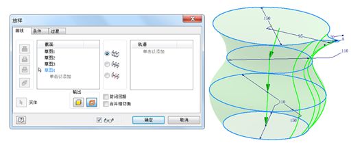 腿腿教学网-Inventor如何绘制水壶？Inventor曲面编辑实例