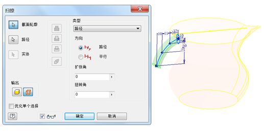 腿腿教学网-Inventor如何绘制水壶？Inventor曲面编辑实例