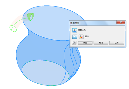 腿腿教学网-Inventor如何绘制水壶？Inventor曲面编辑实例