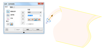 腿腿教学网-Inventor如何绘制水壶？Inventor曲面编辑实例