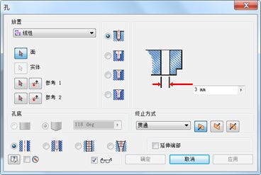 腿腿教学网-Inventor入门教程：如何用 Inventor创建孔特征？