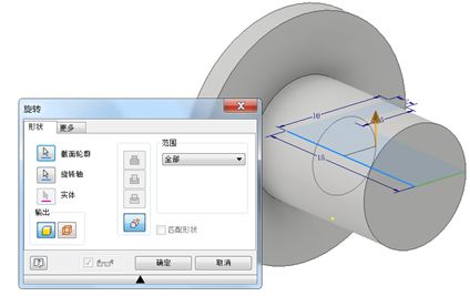 腿腿教学网-Inventor入门教程：如何用 Inventor创建孔特征？