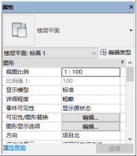0fd9f1e420c23de25ce3a4c02c0365fd.png 腿腿教学网-Revit图元无法查看怎么办?Revit视图显示选项设置