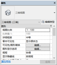 429683ec00105eb9c1631e8f4117c5ca.png 腿腿教学网-Revit图元无法查看怎么办?Revit视图显示选项设置