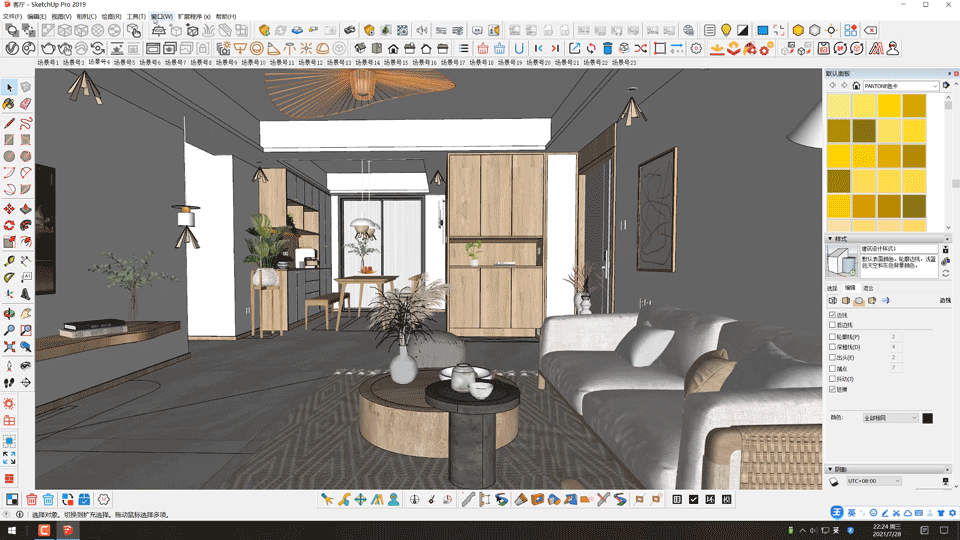 SketchUp,SketchUp技巧 腿腿教学网-SketchUp模型卡顿严重?试试这几个方法!