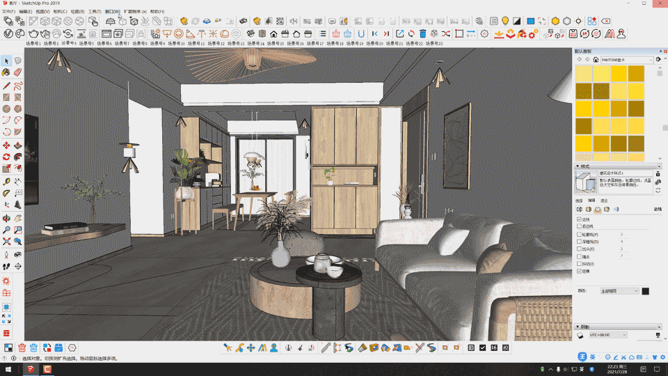 SketchUp,SketchUp技巧 腿腿教学网-SketchUp模型卡顿严重?试试这几个方法!