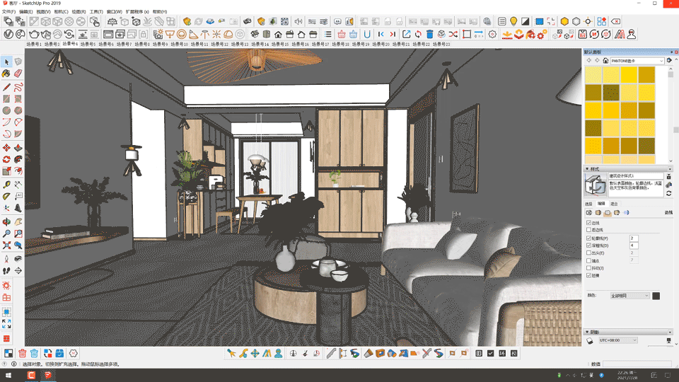 SketchUp,SketchUp技巧 腿腿教学网-SketchUp模型卡顿严重?试试这几个方法!