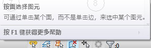 Revit技巧,Revit 腿腿教学网-总是用不好Revit?可能是你没掌握这些技巧!