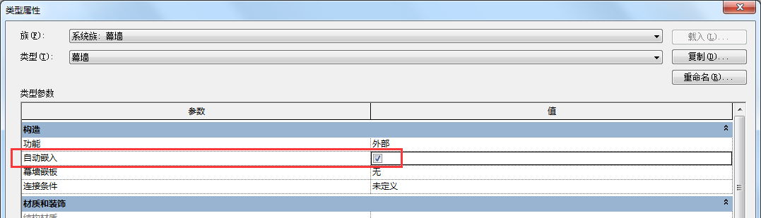 Revit技巧,Revit 腿腿教学网-总是用不好Revit?可能是你没掌握这些技巧!