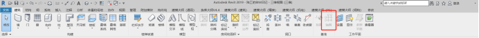 image.png 腿腿教学网-Revit怎么制作轴网?如何进行轴网的绘制工作?