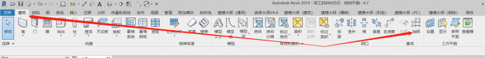 Revit,Revit技巧 腿腿教学网-Revit怎么制作轴网?如何进行轴网的绘制工作?
