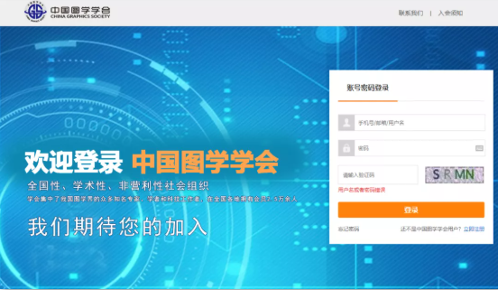 BIM等级考试,BIM考试 腿腿教学网-BIM等级考试怎么查分?第17期BIM等级考试查分入口