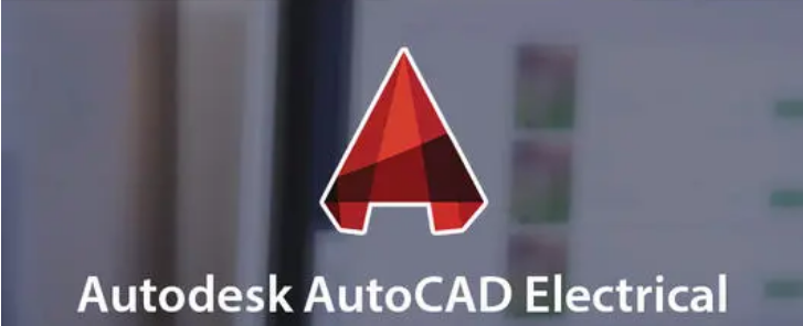 AutoCAD Electrical,Eplan 腿腿教学网-AutoCAD Electrical是什么软件?ACE与EPlan有什么区别?