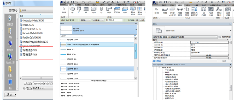 腿腿教学网-BIM有什么应用价值？BIM如何为工程造价提供技术支撑？