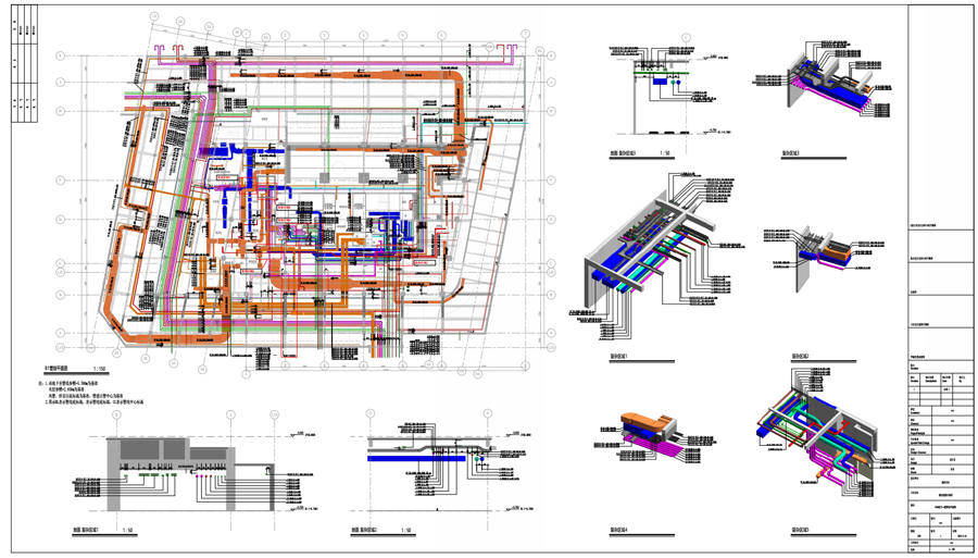 腿腿教学网-BIM做结构设计如何？BIM如何用于建筑结构设计当中？