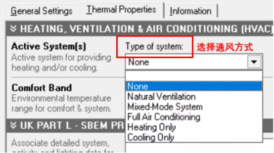 腿腿教学网-Ecotect热工分析包括哪些内容？Ecotect热工分析怎么做？
