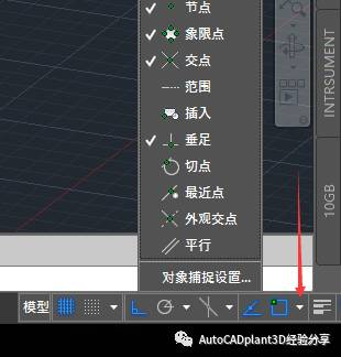 腿腿教学网-AutoCAD Plant 3D实用技巧：快捷特性的使用