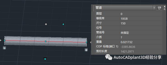 腿腿教学网-AutoCAD Plant 3D实用技巧：快捷特性的使用